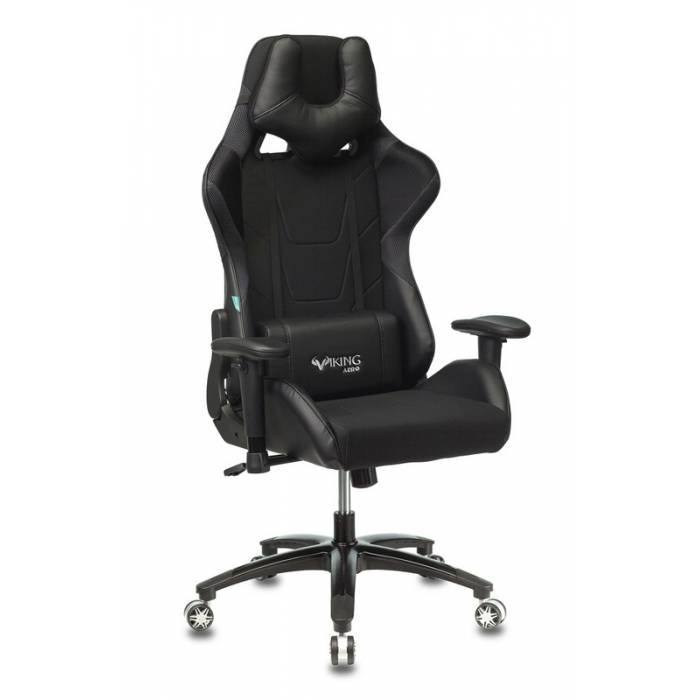 gaming chair under 20 dollars